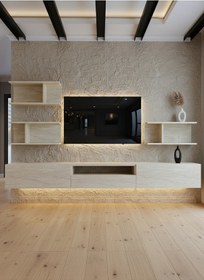 Resim Resital Ledli Duvara Monte Tv Sehpası - Traverten - W6014-8 Çok Renkli 