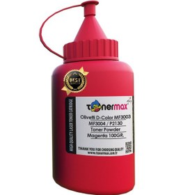 Resim Olivetti D-Color Mf3003 Toner Tozu Kırmızı / Mf3004 / P2130 / B11 