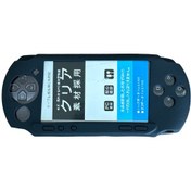 Resim Psp Street E1000 Silikon Koruyucu Kılıf Siyah 