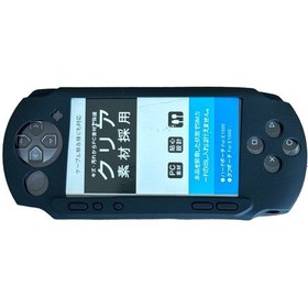 Resim Psp Street E1000 Silikon Koruyucu Kılıf Siyah 