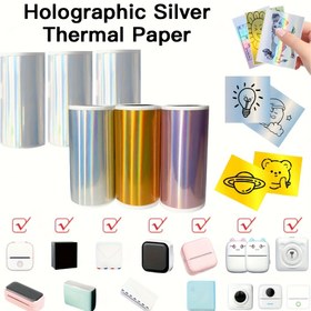 Resim Altın, Gümüş ve Mor Holografik Termal Transfer Sürekli Kağıt, M02/T02/M04S Çanta Yazıcıları için Uygun Termal Etiketler, 50mm Gümüş/Altın/Mor Stickerlar, Çok Amaçlı Etiketleme, Gökkuşağı Simli Termal Yapışkan Sticker, Barkod Baskı ile Kullanılır, Posta, İsim Etiketleri, DIY Kategorisi: Yüz Sayfası Baskı Kağıdı 