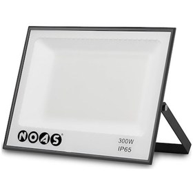 Resim Noas 300 Watt Projektör Beyaz Işık 