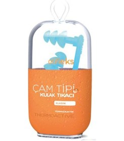 Resim Otifleks Çam Tipi Klasik Kulak Tıkacı 2'Li Ipli Small 