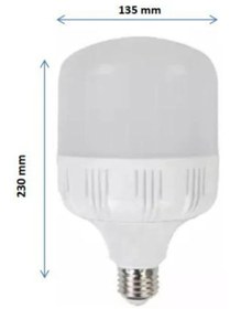 Resim GARRA 3 Adet 50 Watt Torch Ampul Büyük Boy Beyaz Işık Tasarruflu E27 Normal Duy 50 Watt Torch 3 Adet 