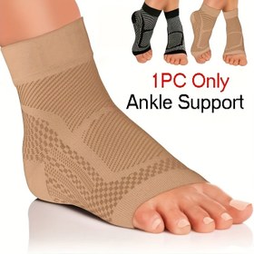 Resim 1 adet Nefes Alabilen Örgü Ayak Bileği Destek Korsesi - Ayak ve Topuk için Sıkıştırma Kolluğu, Elastik Askılı Bej, Sadece Elde Yıkanabilir, Spor Tıp, En İyi Ayak Bileği Sıkıştırma Destek 