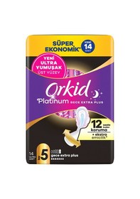 Resim Orkid Platinum Hijyenik Ped Dörtlü Ekstra Plus 14 - Yumuşak Ve Kuru Koruma 2'li Ekonomik Paket Avant 