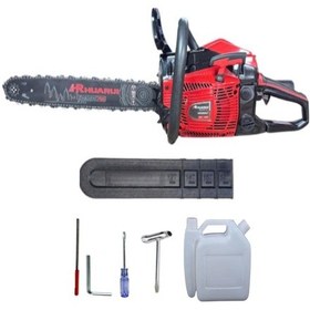 Resim Rhuaruı Hr5520 3.1 Hp Benzinli Motorlu Testere 36 Diş 