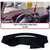 Resim SEAT CORDOBA (1999-2001) TORPİDO KORUMASI / HALISI / ÖRTÜSÜ 