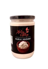 Resim Tuzlu Yoğurt 500gr 