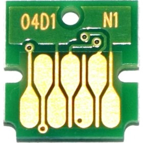 Resim Goink Epson Ecotank L14150 Muadil Atık Mürekkep Kutusu T04D1 (C13T04D100) Siyah Standart Kapasite Uyumlu Modeller 