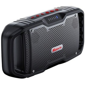 Resim Butu Cyboris X10 120 W 5.3 Bluetooth Hoparlör 