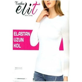 Resim 6'Lı Paket Tutku Elit 2203 Bayan Elastan Uzunkol 