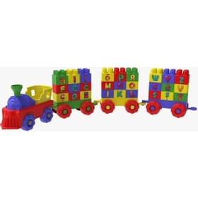 Resim Eğlenirken Öğreten Alfabe Tren Blocks Set - 52 Parça 