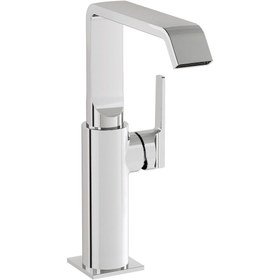 Resim VitrA Suit A42765 Yüksek Lavabo Bataryası Yandan Kumandalı, Krom 