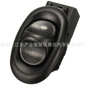 Resim Holden 1997-2002 Ön/arka Elektrikli Cam Düğmesi 92105254 