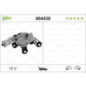 Resim VALEO 404430 SİLECEK MOTORU ARKA PASSAT 00-05 / A3 96-03 