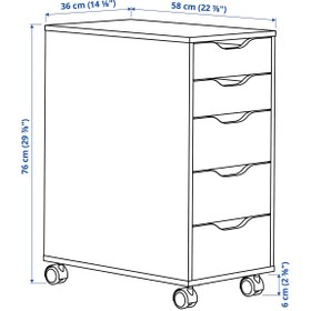 Resim IKEA Keson, 5 Çekmeceli Ofis-makyaj-eşya Düzenleyici, Derinlik: 58cm Yükseklik:76 cm Genişlik: 36cm 