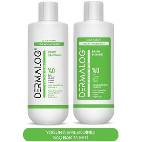 Resim Dermalog Yoğun Nemlendirici Saç Bakım Maskesi 500 ML + Yoğun Nemlendirici Bakım Şampuanı 500 ML 