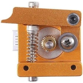 Resim Mk8 Aleminyum Extruder Kit - Sol 