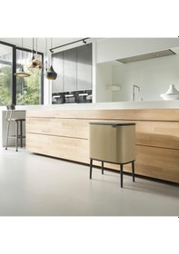 Resim Brabantia Çöp Kutusu Bo Touch Bin 11+ 23 Lt Mineral Altın 316289 