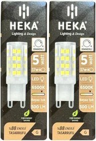 Resim Heka 5W (37W) 6500K Beyaz Işık G9 Duylu Dim Edilebilir LED Kapsül Ampul, 2 Adet 
