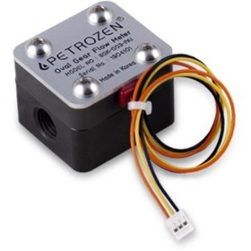 Resim S-Meter Petrozen SGK-003-PAI DN3 Oval Dişli Sayaç 