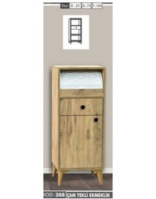 Resim 1 Kapılı 1 Çekmeceli Çam Ekmeklik Çam 