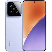Resim Xiaomi 15 YD | 512 GB 12 GB Mor 