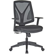 Resim Sempreofiskoltukları Siyah Fileli Ergonomik Yüksek Belli Ofis Koltuğu 