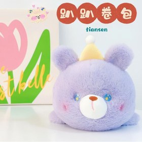 Resim Mor Renk Yastık Ayıcık Sevimli Tüylü Peluş Oyuncak 20cm 1 Adet Yuvarlak Kısa Kol Ve Bacaklı 