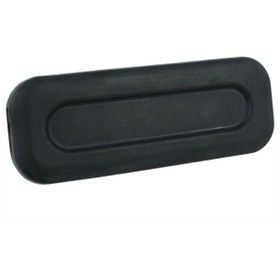 Resim otobalcı Citroen C4 Picasso Bagaj Açma Düğmesi Butonu 2007--2013 
