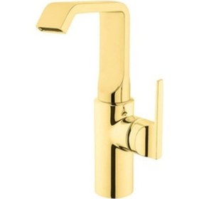 Resim Artema Suit U Yüksek Lavabo Bataryası Altın A4246923 