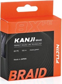 Resim Fujin Kanji 8x 150mt 0.128mm Moss Green İp Misina 