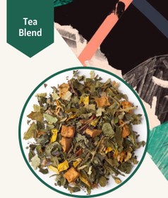 Resim Moroccan Mint Tea - Naneli Fas Çayı, 50 gr 