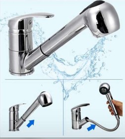 Resim MOONSHOP Berber Bataryası Aç Kapa Lavabo Bataryası Mutfak Bataryası... 