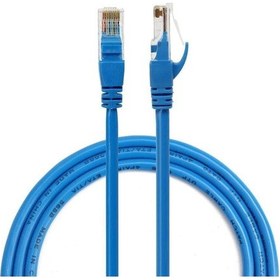 Resim CAT6 KABLOSU ETHERNET 20 METRE İNTERNET MODEM LAN RJ45 UÇ 