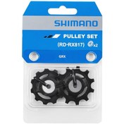 Resim Shimano Arka Vites Makarası Grx Rd-rx817 11v () 