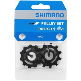 Resim Shimano Arka Vites Makarası Grx Rd-rx817 11v () 