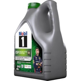 Resim Mobil 1 ESP 5W30 Motor Yağı 5 L ÜT:2026 