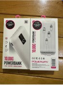 Resim powervay Powerwa 10.000 Lik Hızlı Powerbank Taşınabilir Şarj 