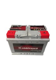 Resim Yiğit Akü Silverline 12v 75 Ah 72 Ah 