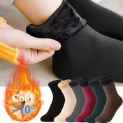 Resim 6 Çift Kadın Termal Yarım-Baldır Çorapları - Polar Astarlı Kalın Kış Sıcaklığı, Soğuğa Dayanıklı (-10°C) Dış Mekan Sporları & Günlük Kullanım için, Düz Renk Karışık Tonlar (Siyah, Kahverengi, Kırmızı, Yeşil, Bej, Beyaz), Peluş Polar Konforu, Dayanıklı Çorap Malzemesi 