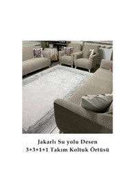 Resim StarMall Su Yolu Koltuk Örtüsü, kanepe, çekyat Kılıfı Yıkanabilir Streçli Lastkli Esnek 3+3+1+1 Takım Vizon 