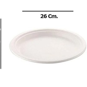 Resim Roll-up Nature Ekolojik Karton Kağıt Tek Kullanımlık Tabak - 26 Cm. - 50 Adetlik 1 Paket 