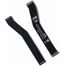 Resim Huawei Uyumlu P Smart 2019 Lcd Ekran Ara Filmi Flex (463319416) 