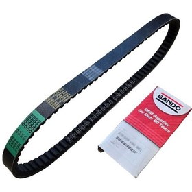 Resim Rks Newlight 125 Kayış Yerli Üretim, Newlight 125 Uyumlu V Kayışı 