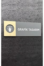 Resim Yönline Grafik Tasarım Kapı İsimlik Levhası Antrasit Pleksi Ahşap Detaylı Kendinden Yapışkanlı 