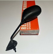 Resim ultramotor Yamaha Xenter Orjinal Sol Ayna 