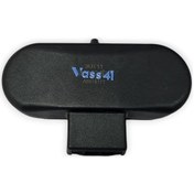 Resim Audi A8 2008-2010 Ön Cam Sağ Fiskiye Memesi Isıtmalı 8j0955988g 