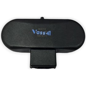 Resim Audi A8 2008-2010 Ön Cam Sağ Fiskiye Memesi Isıtmalı 8j0955988g 